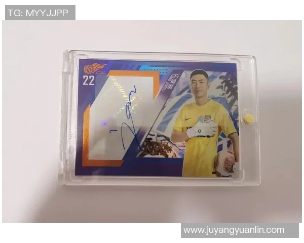 球星卡足球低价狂降! 球星卡足球低价狂降!