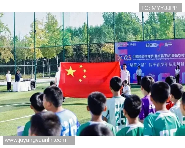 足球星屋聚焦绿茵梦想展现球员风采激励青少年热爱运动 足球星屋聚焦绿茵梦想展现球员风采激励青少年热爱运动