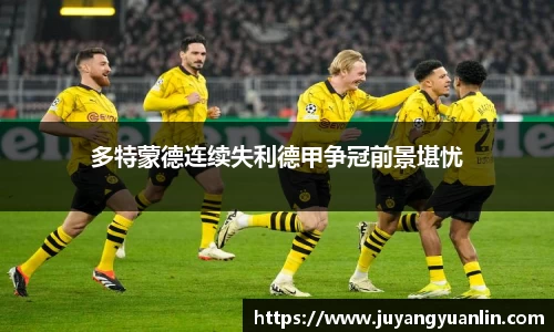 米兰官网