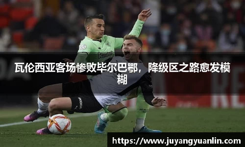 米兰体育官网