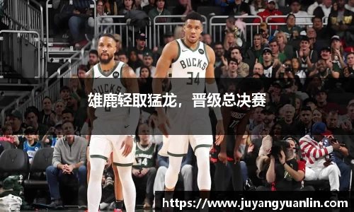 米兰官网
