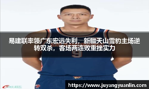 ac米兰体育