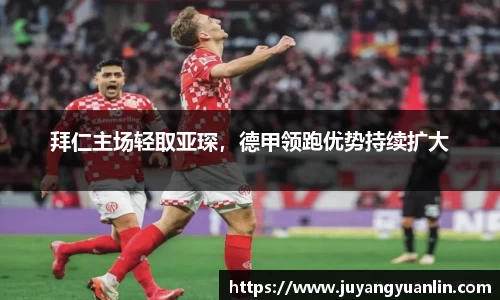 米兰官网
