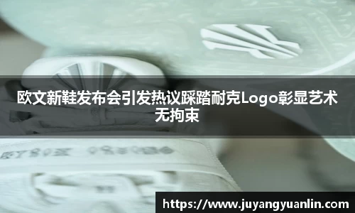 ac米兰体育